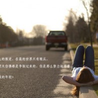 管家婆网网站大管家大管径